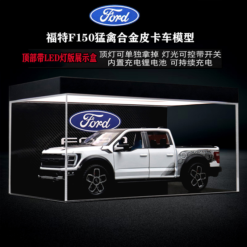 Ford F150 Raptor Alloy Simulation Pickup Truck Model Collectible Car Ornament Car Model Figurine Gift for Boys Ford F150 Raptor Alloy Simulation Pickup Truck Model Collectible Car Ornament Car Model Figurine Gift for Boys