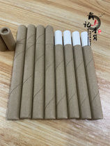 3 g trial with kraft paper tube cardboard cylinder fragrance fragrance packaging box