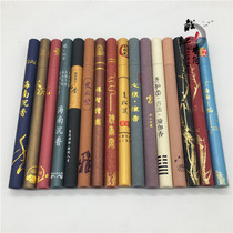 Fragment Custom Pipe Paper Card Cut Paper Cut Paper Cut Paper Backet Paper Backet Wrap Backet