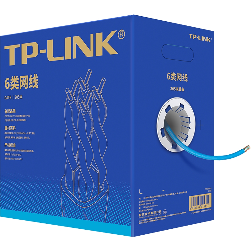 TP-LINK TL-EC6-305 CAT6 unshielded network engineering cable (0 535 wire diameter)