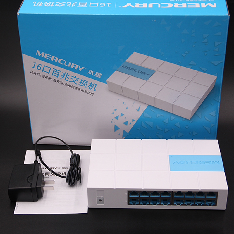 Mercury S116M 16-port 100M Switch Ethernet Network Switch Lightning protection desktop rack 1 year replacement
