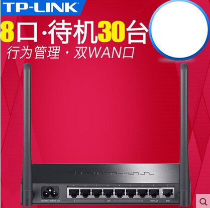 TP-LINK routing 8-port enterprise wireless routing Internet behavior management routing dual wan routing TL-WAR308