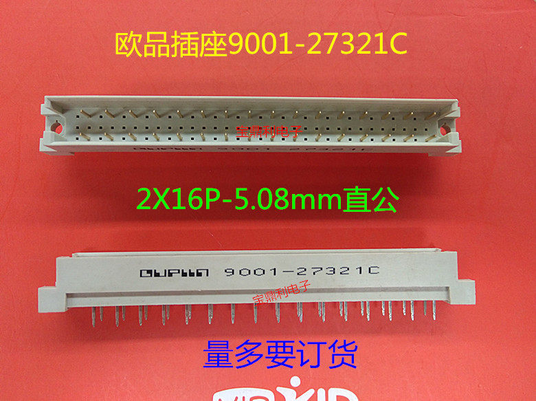 9001-27321C original European product 332 hollow 5 08mm European socket 2x16P connector 32P straight male