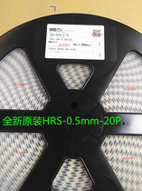 FH12-20S-0 FH12-20S-0 5SH (55) original installation Guanglan 0 5mm 20P 20P-cover FPC 0 5-20P