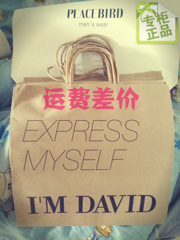 The clothes for the difference in cost