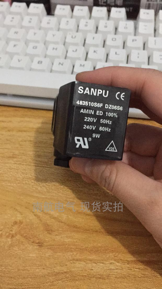 Pike Parker coil 483510S6 DZ06S6 AMIN ED 100% 220-240V INVOICED