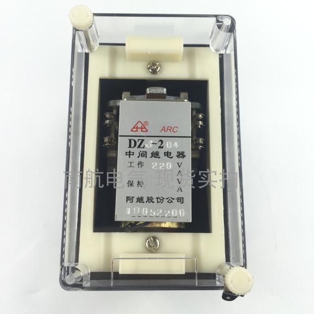 Xu Ji-Intermediate relay DZJ-201 202203204205220 V 110V 24V