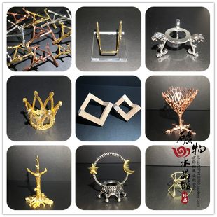 ミネラルクリスタルミネラルウッドベースクリスタルボールベースブラケットブラケットディスプレイスタンド金属ベース
