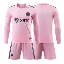 Autumn and winter long-sleeved football training suit mens 2324 Miami custom childrens sports game jersey with printed number