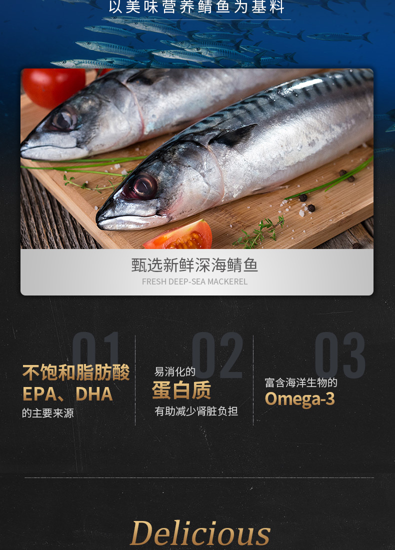 Gudeng thịt tươi kem dinh dưỡng vỗ béo 110g kem lysine để tăng cường khả năng miễn dịch để ngăn ngừa đờm mũi mèo - Cat / Dog Health bổ sung sữa cho chso mẹ