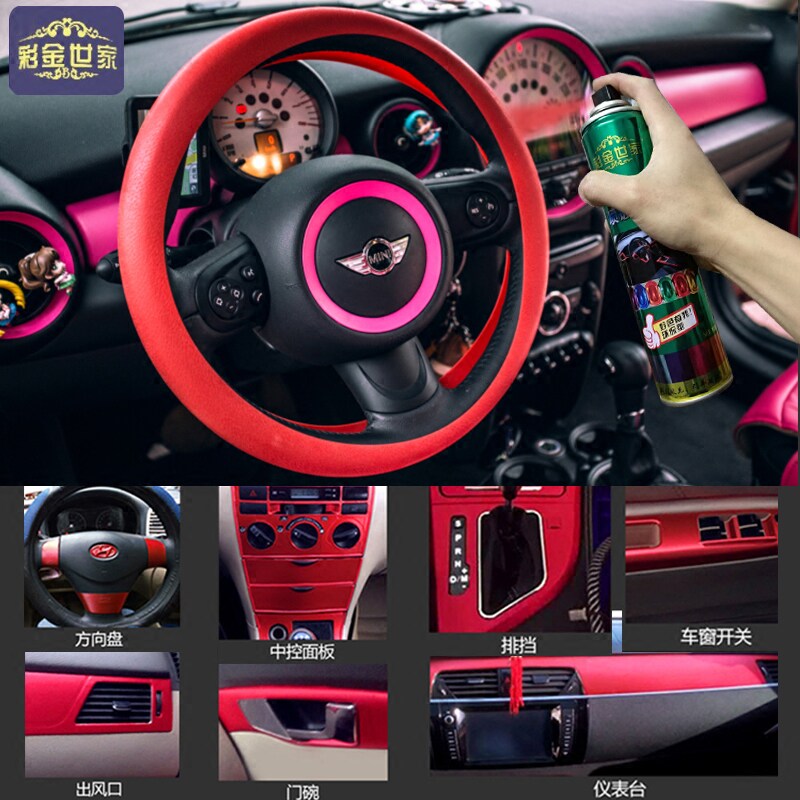 Car interior color change paint center control instrument panel plastic paint leather refinish paint door panel refurbishment repair wheel paint