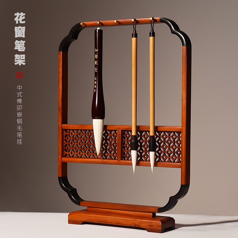 中国美術　唐木筆架　毛筆17本付　美品　唐木　「文房具*木工芸*中国美術」Y1236-JE : QinXingBaiHuoDian Chinese Copying Crafts Calligraphy