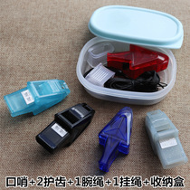 Upgraded adult high-decibel whistle sports teacher training whistle basketball football match referee outdoor life-saving whistle