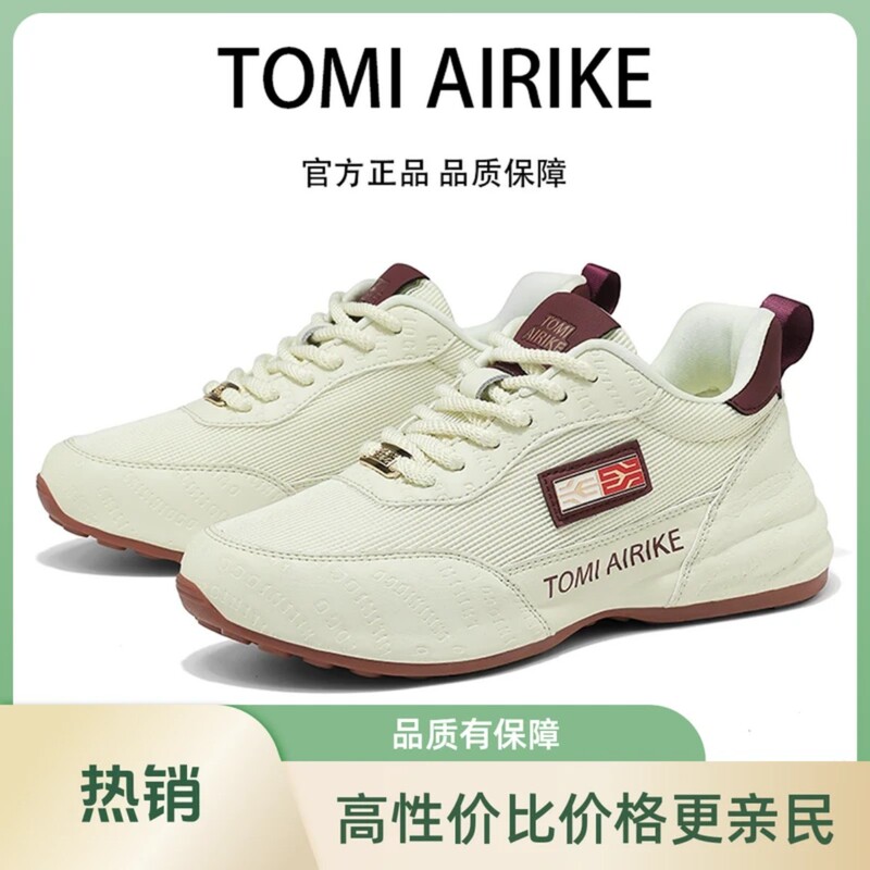 Tomiairike/Tomi Airike Classic Luxury Casual Sports Outdoor Non-Slip Wear-Resistant Handmade Shoes for Couples