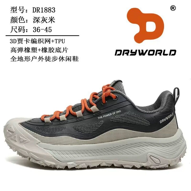 [Overseas Clearance] Dryworld 1883 Couple Shoes Outdoor Hiking Shoes Mountaineering Shoes for Men and Women Running