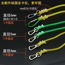 High elastic rubber band solid missed rope put rod rope 4 times anti-off 5 meters 8 meters 10 meters rod rope stretch