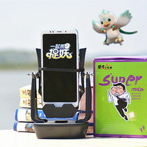 Rocker Metal bracket Bun Jun brush stepper accessories Rocker base Data cable Step pedometer Mobile phone frame