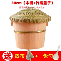 30 см. Пара 7 кот рисовых бамбуко