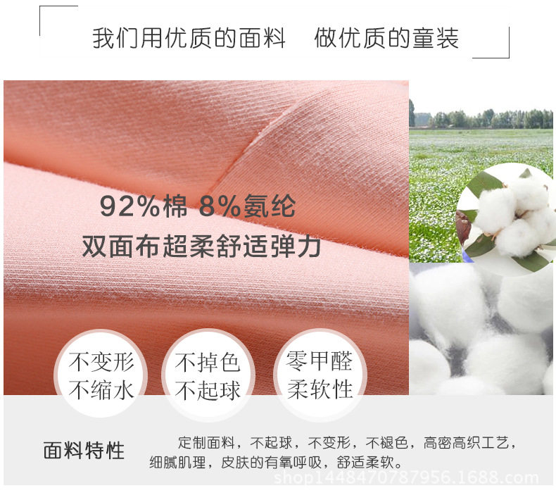 Robes pour fille - Ref 2044983 Image 18