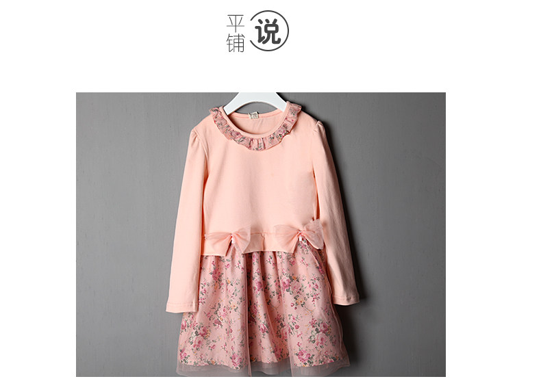 Robes pour fille - Ref 2044983 Image 29