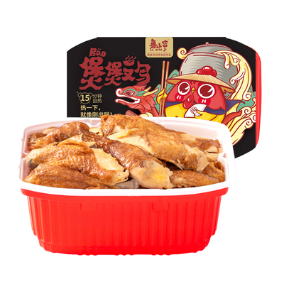 【德州扒鸡】正宗德州扒鸡熟食300g