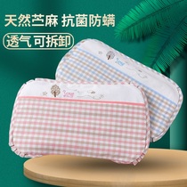 Newborn child pillow stereotype pillow baby pillow breathable baby pillow breathable baby baby child length four seasons