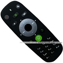Suitable for original Hisense TV remote control board CRF5A16 universal CRF6D16 CRF6C16 CRF6A16