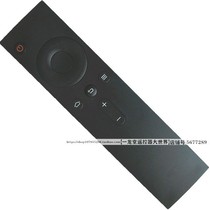 Suitable for original Xiaomi ultra-thin network digital TV remote control Xiaomi 3s 43 inch 48 inch 64