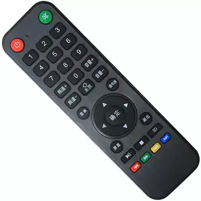 Suitable for XY-800 assembly LCD R55X TV remote control Lehua Android Miscellaneous R60X modern LC-33D