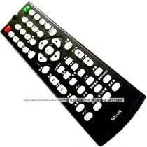 Suitable for original Schenck DVD remote control EVD SAST-A03 SAST-2355 2502 SAST-A06