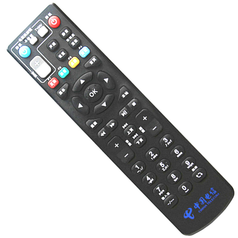 Suitable for original ZTE network set-top box Unicom mobile remote control board N7700 telecom GLD-62-031