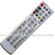 Suitable for China Unicom Mobile VT-E03 Youpengpule set-top box remote control VT-E03S Le broadcast VT-E03M
