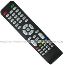 Suitable for LED TV LED52H610D TV remote control board Java assembly Miscellaneous brand Chenko B6000VF