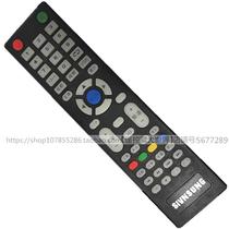Suitable for SEG Samsung KA32T Motley TV remote control board assembly UNIVERSAL SIVNSUNG KIM JUNG