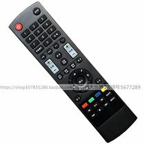 Suitable for IC-50IP800 LCD TV Remote Control Assembly Universal Miscellaneous Foxconn Cloud TV Fuhuada