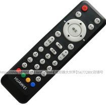 Applicable to Huawei EC6108V9 Yue Box EC6106V6 Network Set-top Box Remote Control Mobile EC2106V1 Unicom