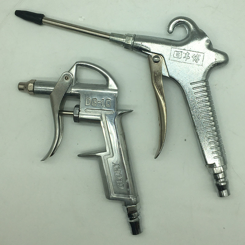 Copper Nozzle High Pressure Blown Dust Gun Pneumatic Dust Blow Gun Lengthened Blowgun Blow Gun Dust Removal Gun Air Pump Gun Pneumatic Tool