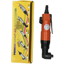 Elbow Pneumatic Screwdriver Wind Batch 90 Degrees Right Angle Pneumatic Screwdriver Large Torque Clamp Slit Angle Industrial Grade Gas Batch 6HL