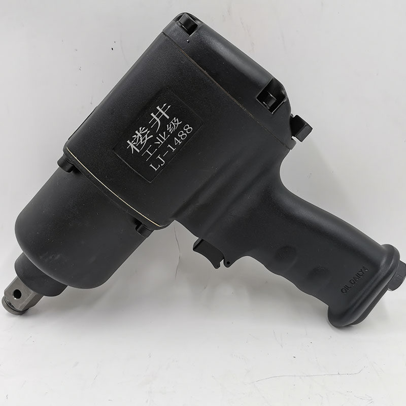 Pneumatic wrench wind gun 3 4 industrial grade strong high torque 1 inch square head 1200NM Taiwan is reversing 1488