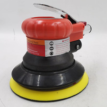 Pneumatic polishing machine sandpaper industrial grade waxing machine 5 inch car round 8402 Berry BORN dust suction BR-8401