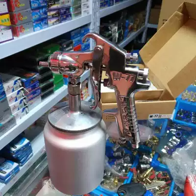 Pneumatic spray gun W-77 Paint spray gun Large diameter non-blocking 3 5 lower pot spray gun 4 0 upper pot 502 spray gun