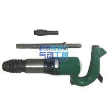 Pneumatic air shovel wind pick Fengsharp C6 open scuttling wall dug cement board spring industrial-grade tool