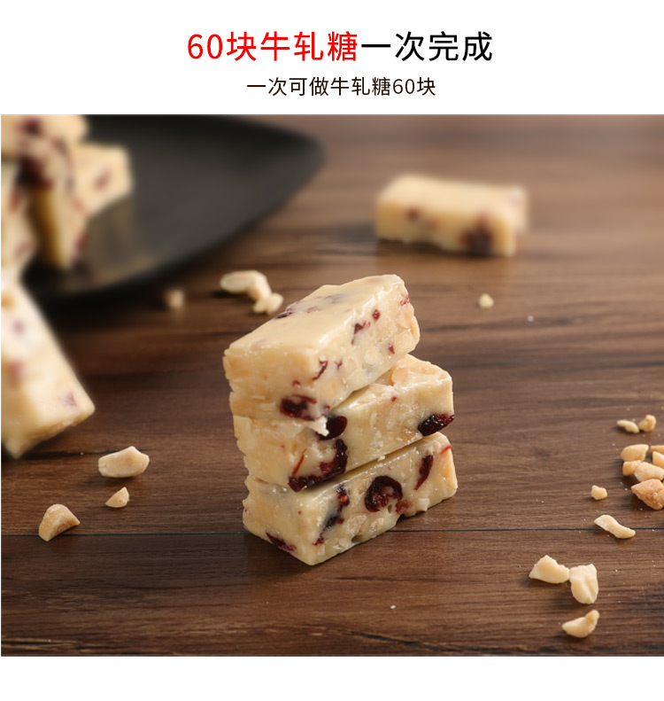 Khuôn Nougat Đặt Bông tuyết Crisp Saqima Khuôn DIY Làm Handmade Chocolate Nougat Khuôn khuon banh trung thu