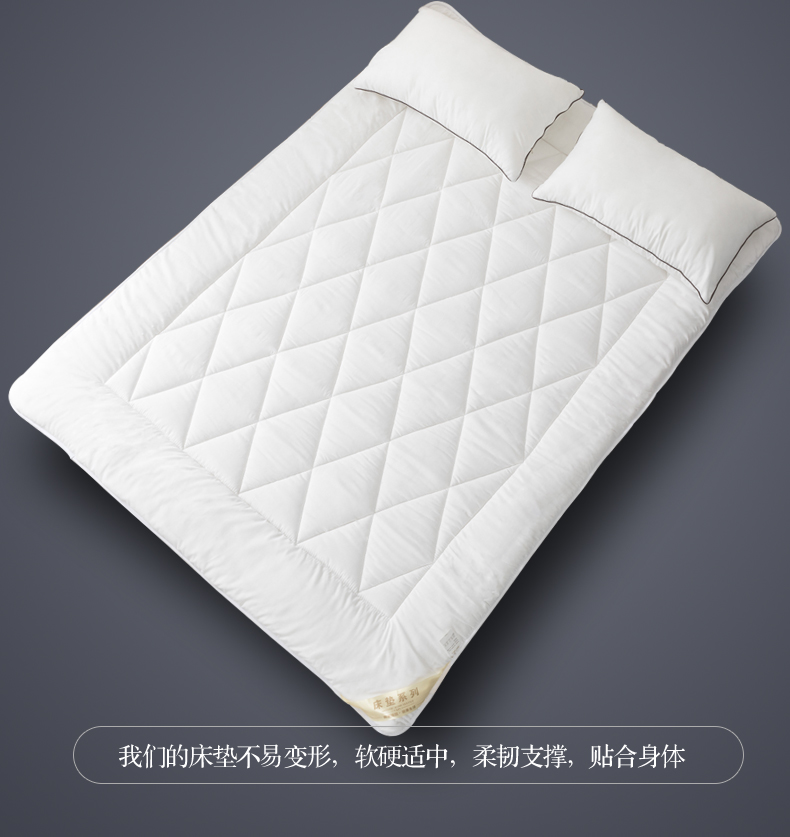 Bông nệm pad đôi nệm tatami mat 1.5m1.8m mét là 1,2 mét sinh viên bông nệm - Nệm nệm kymdan 1m6