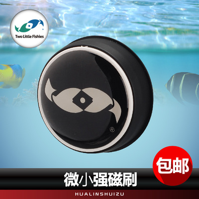 American two small fish fish tank Magnetic brush fish tank brushes Magnetic cleaning brush Egg Pipes Clean Wipe Mini small