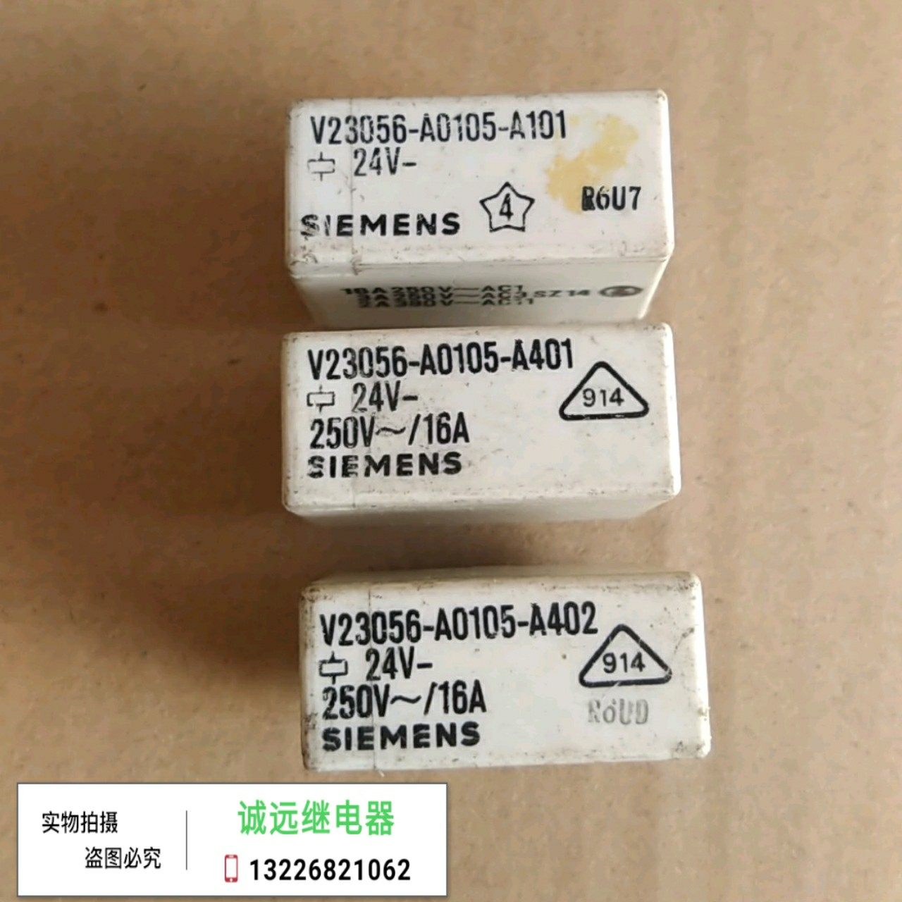 V23056-A0105-A101 V23056-A0105-A101 A401 A402 A402 dismantling machine 24VDC16A8 corner