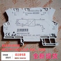 8604430000 Weidmiller terminal MCZPT100 3CLP-40 Spot 20mAMCZ1 5