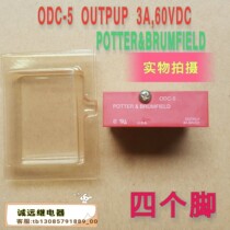 ODC-5 AMERICAN solid state relay original OUTPUT3A60VDC4 angle POTTERBRUMFIELD
