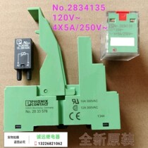 PR2-PSC3-LV-120AC 4X21AU Phoenix Relay original Ord No: 2834740
