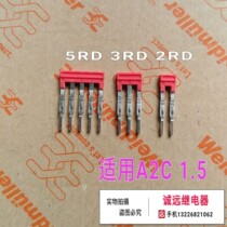 Terminal zqv1 5n 5rd 3rt 198567 red transverse member 1985710000 198565
